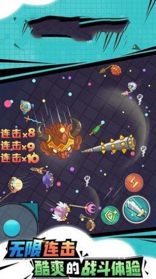 疾风刀客安卓版