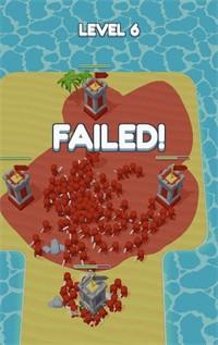 圈战大师3D中文版