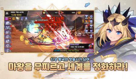 矛骑士RPGSpearKnightRPG