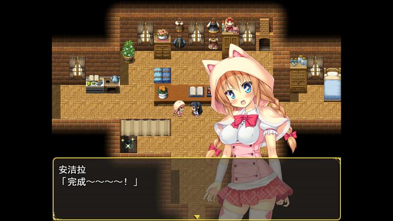 伟大命运与永恒少女PC