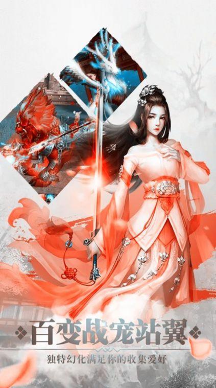 风云传奇之铁骑风云