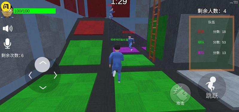 螃蟹联机版无广告