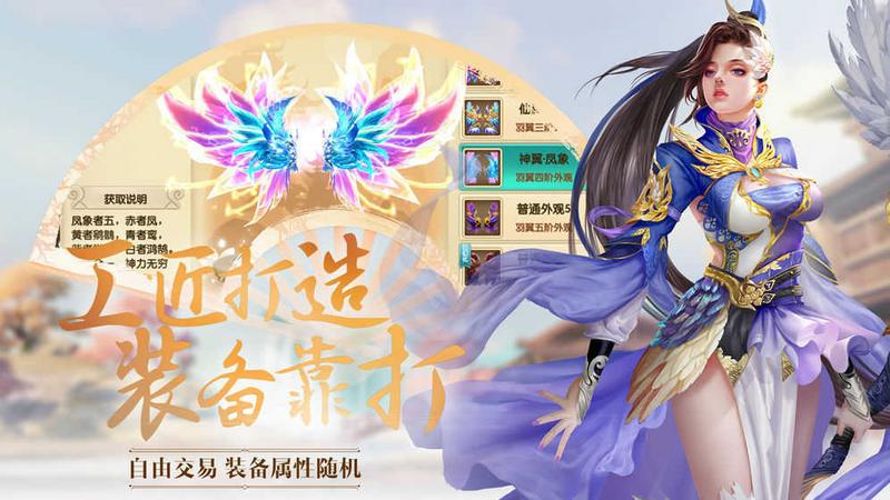 抖音地藏降魔录5.2.0