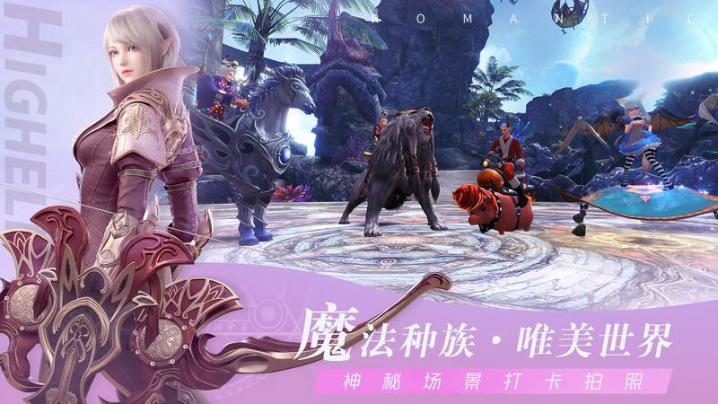 无神之界最新版本