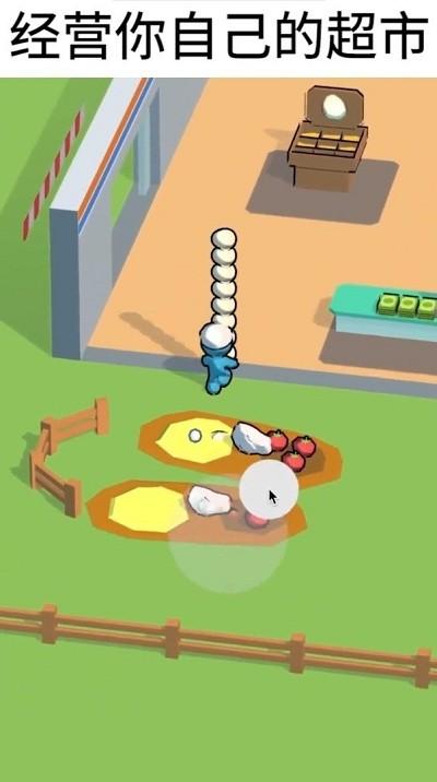 我的连锁超市内置修改器