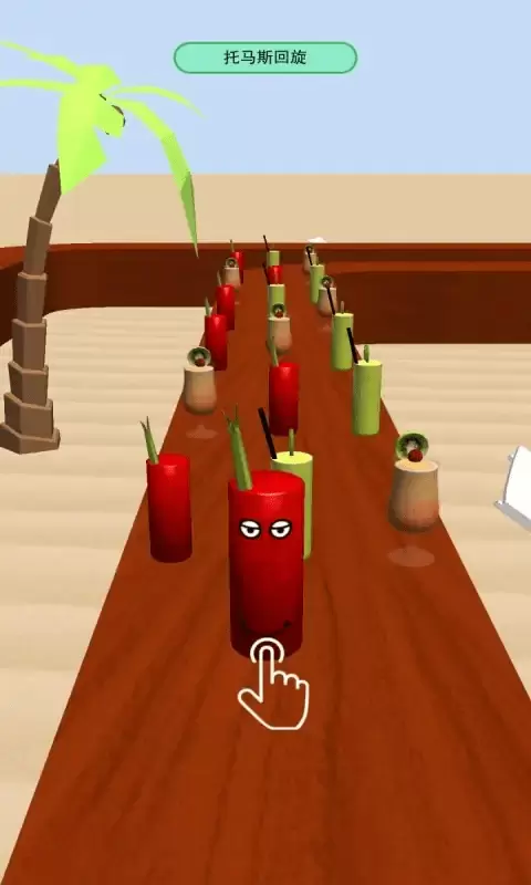 疯狂水杯不用预约