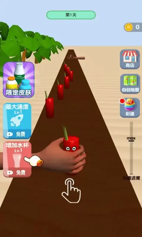 疯狂水杯不用预约