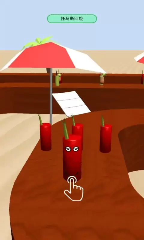 疯狂水杯不用预约