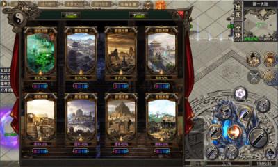 7GM超变无限刀游戏