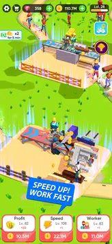 闲置木材厂Idle Lumber Mill