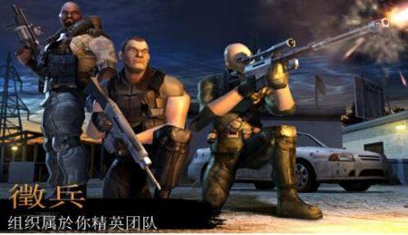 战场精英模拟器