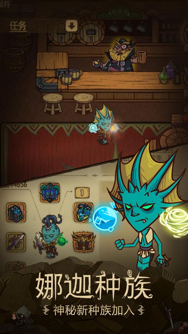 贪婪洞窟修改版全物品