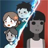 猛鬼宿舍两个只能活一个