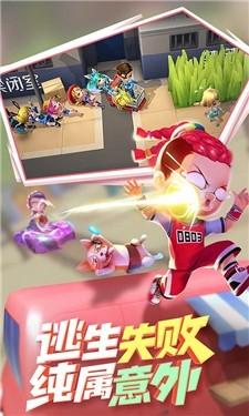 逃跑吧少年2022最新版