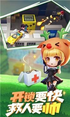 逃跑吧少年2022最新版