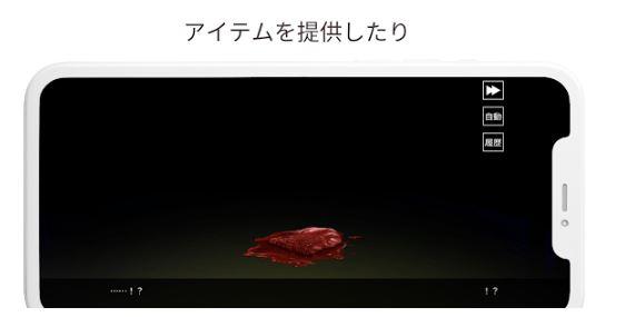 朋友实验室中文版