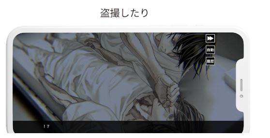 朋友实验室中文版