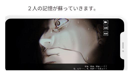 朋友实验室中文版