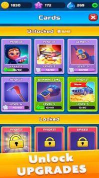 合并强盗Merge Robbers