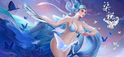 《王者荣耀》上官婉儿梁祝去掉所有衣服无遮高清图