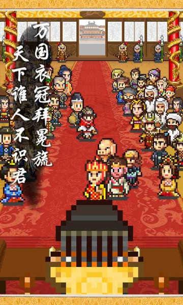 长安不是一天建成的debug版