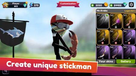 火柴人弓箭手在线Stickman Archer