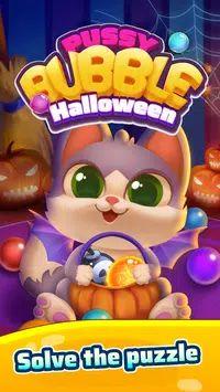 泡泡猫万圣节Bubble Pussy Halloween