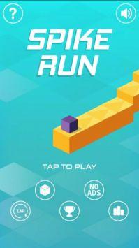 钉尖神兵Spike Run