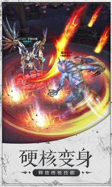 黑暗腐朽最新版