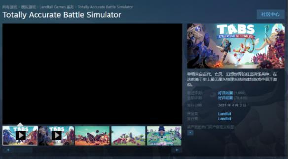 凤凰游戏周三秒杀《龙珠超宇宙2》限时优惠直降231 凤凰游戏周三秒杀《龙珠超宇宙2》限时优惠直降231