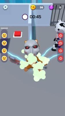 想出去没门中文版