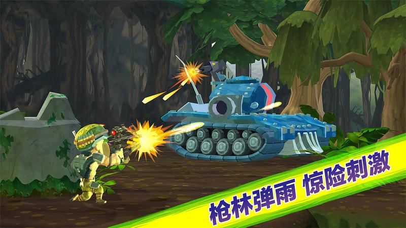 奇兵突击地图全开版