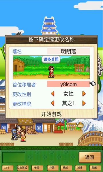 像素战斗僵尸突袭