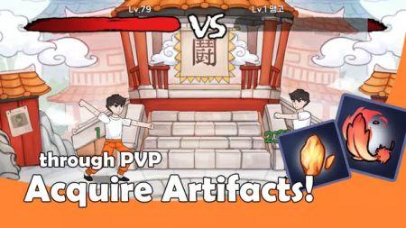 点击格斗王FightKing