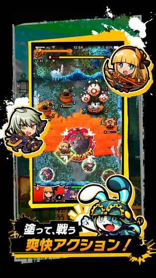 涂鸦战士手机版