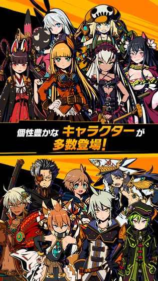 涂鸦战士手机版