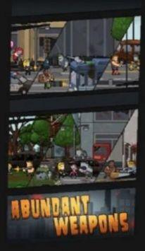 绝地逃生末日逃亡