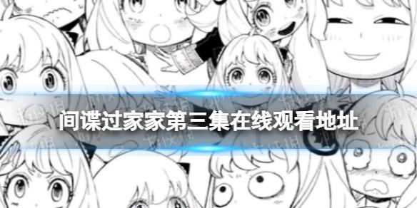 菜鸟下载1