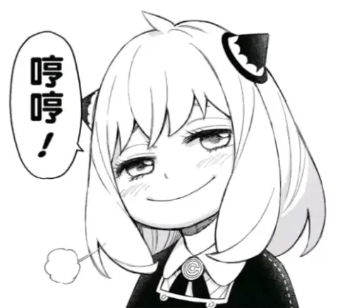 菜鸟下载2