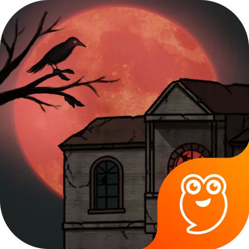 山村古宅最新版