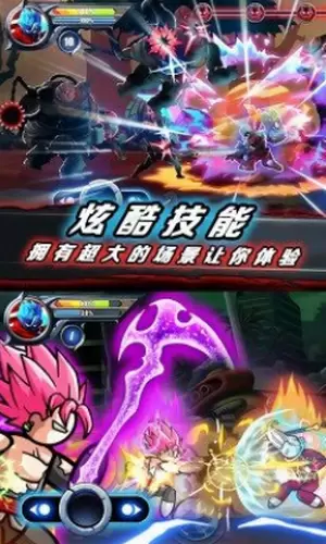 火柴人挑战大决斗