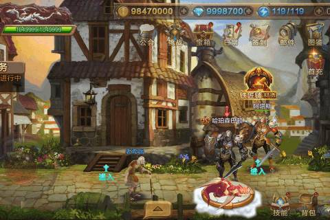 万神之王手游满v版