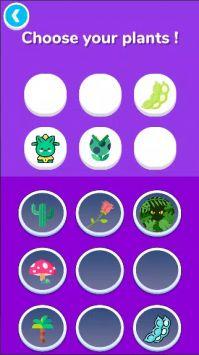 植物攻击Plant N Attack