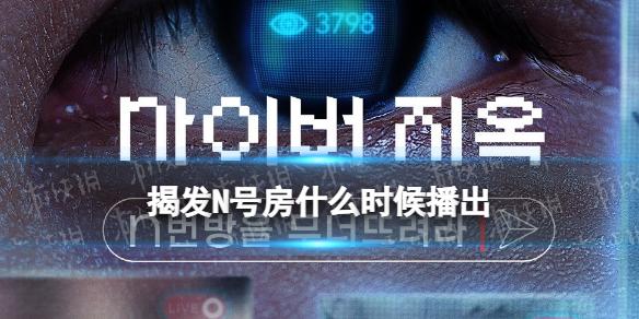 菜鸟下载1