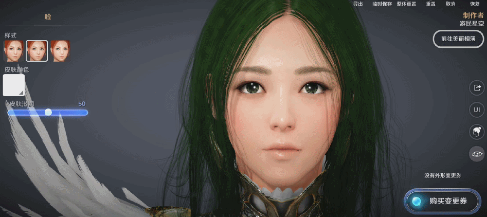 《黑色沙漠手游》评测值得期待并尝试的作品 《黑色沙漠手游》评测值得期待并尝试的作品