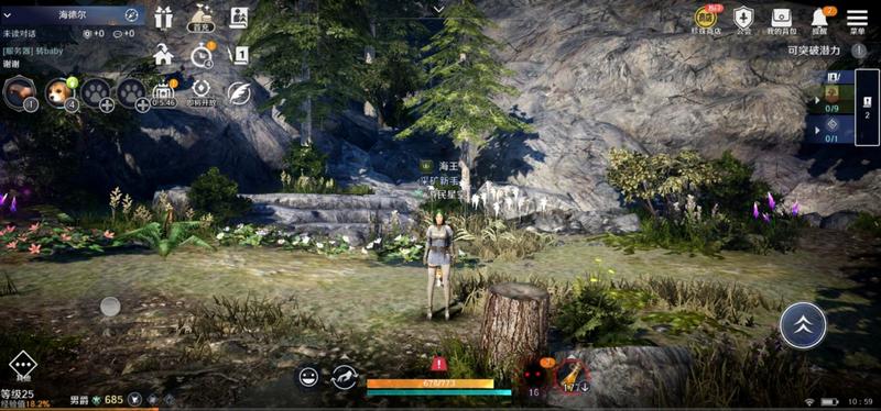 《黑色沙漠手游》评测值得期待并尝试的作品 《黑色沙漠手游》评测值得期待并尝试的作品