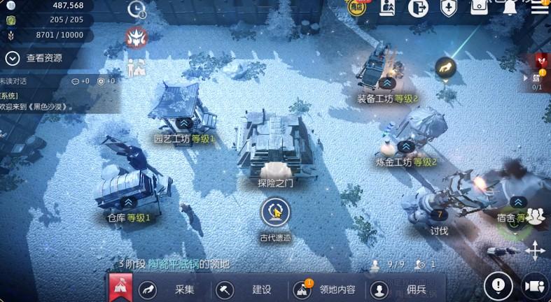 《黑色沙漠手游》评测值得期待并尝试的作品 《黑色沙漠手游》评测值得期待并尝试的作品