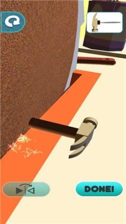 研磨和合并正式版