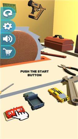 研磨和合并正式版