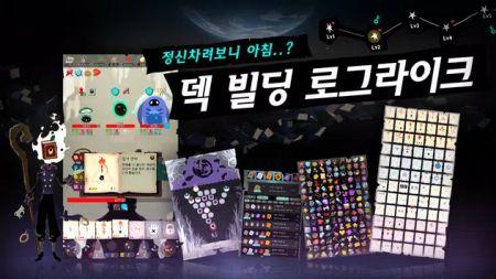 失落的页面LostPages